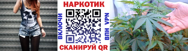 Где купить Отрадная АМФ  МЕФ  Гашиш  Бошки Шишки 