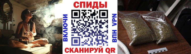 blacksprut маркетплейс мориарти состав Бутират BDO Отрадная