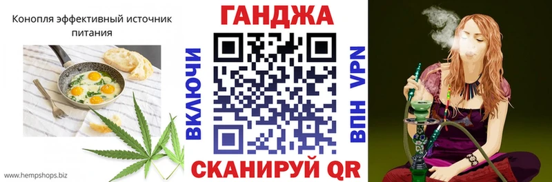 Еда ТГК марихуана  где купить наркоту  Отрадная 
