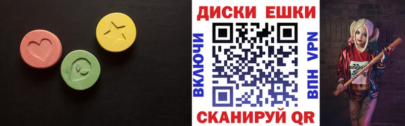 blacksprut ONION  Отрадная  Экстази таблы 