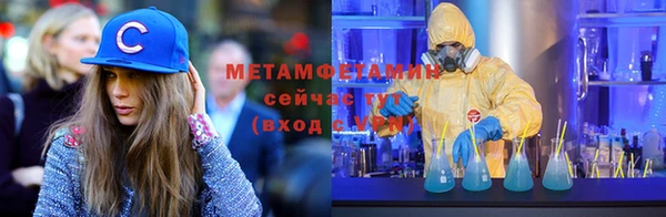 прущая мука Балабаново