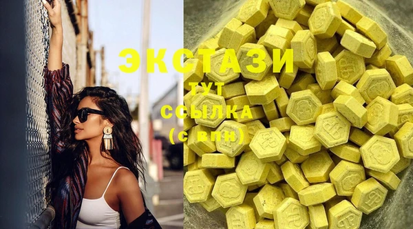 прущая мука Балабаново
