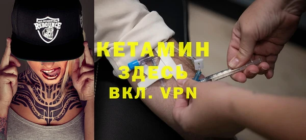таблы Балахна