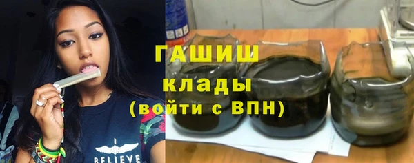 амф Баксан