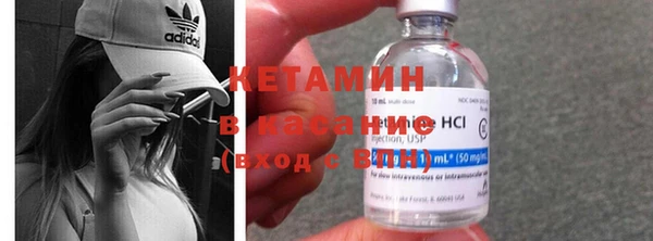 таблы Балахна
