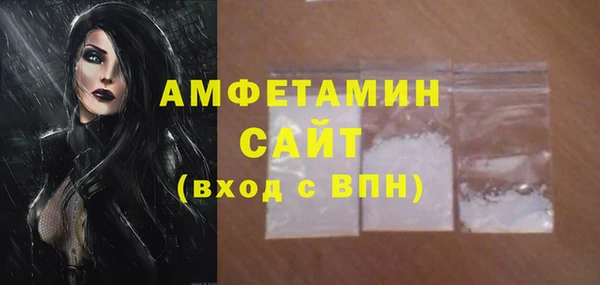 таблы Балахна