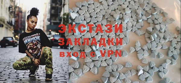 амф Баксан