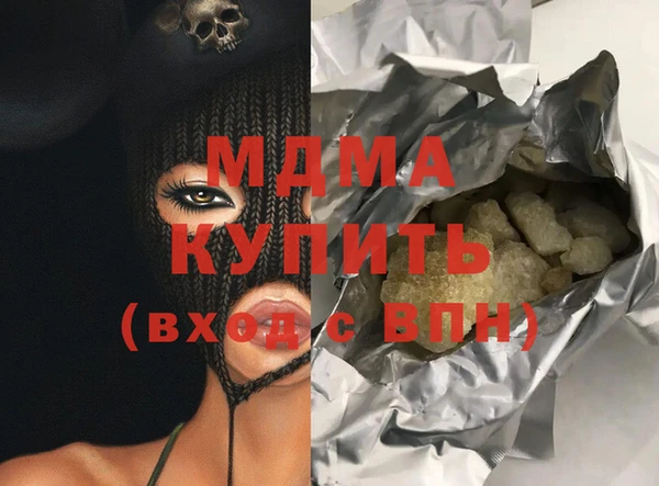 прущая мука Балабаново