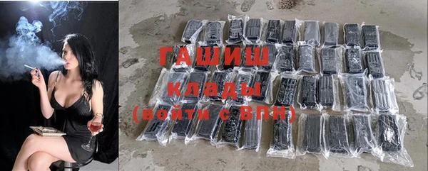 таблы Балахна