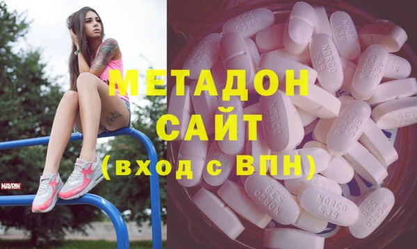 амф Баксан