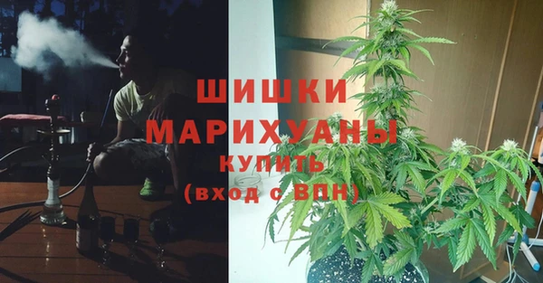 таблы Балахна