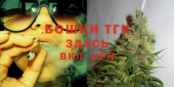 таблы Балахна
