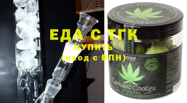 прущая мука Балабаново