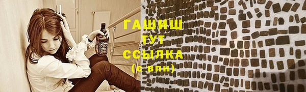 таблы Балахна