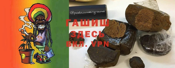 прущая мука Балабаново