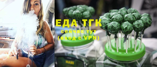 прущая мука Балабаново