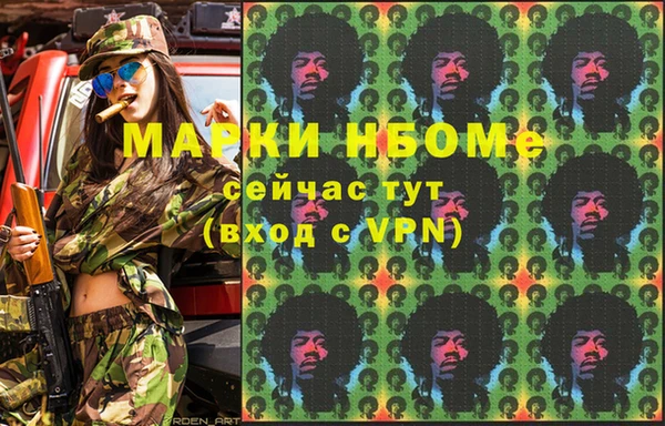 прущая мука Балабаново