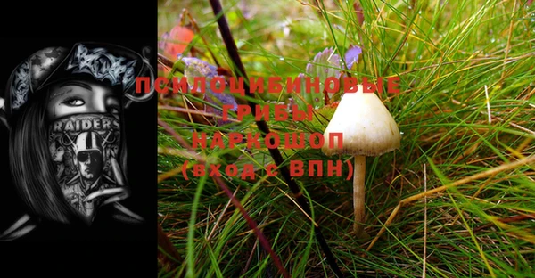 таблы Балахна