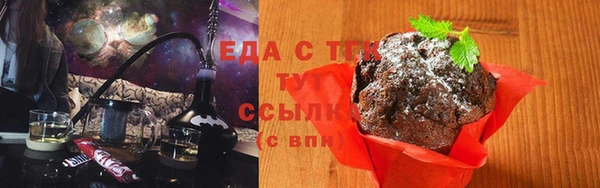амф Баксан