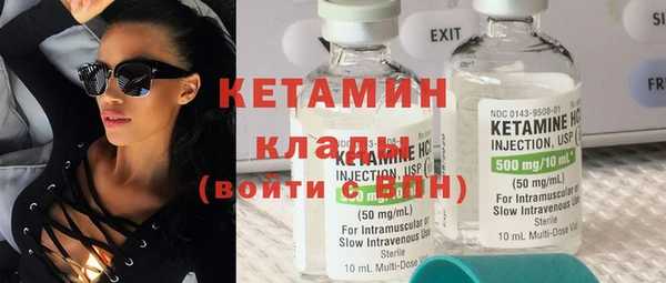 амф Баксан